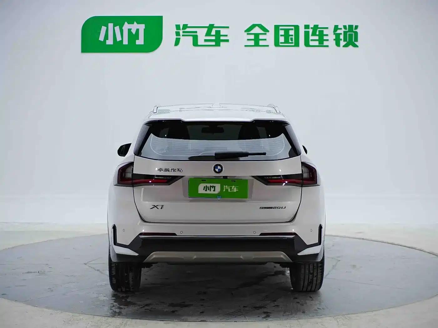 2023 BMW X1 sDrive20Li X Design Package — миниатюра 8