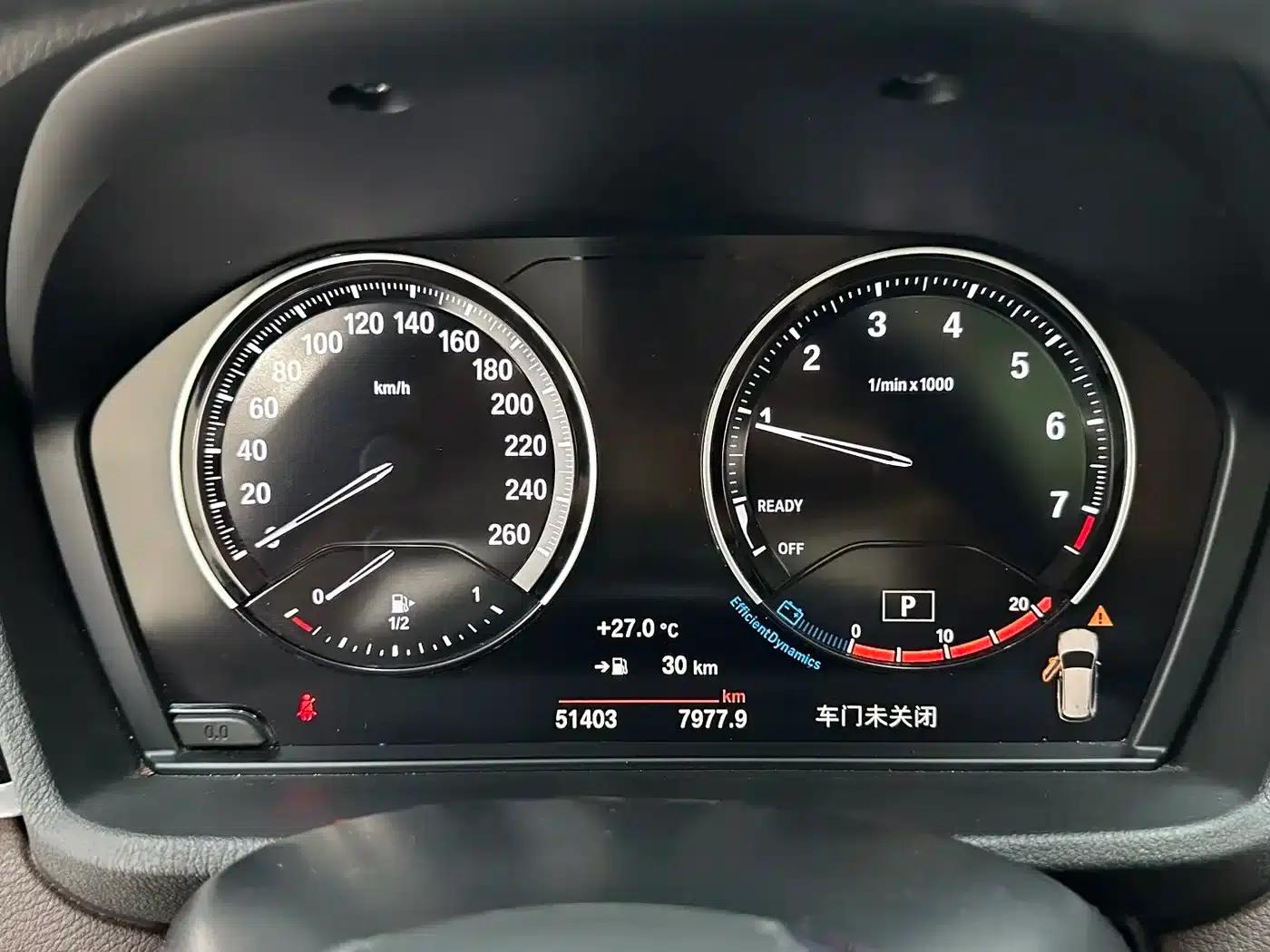 BMW X1 2022 sDrive20Li Fashion Edition — миниатюра 13