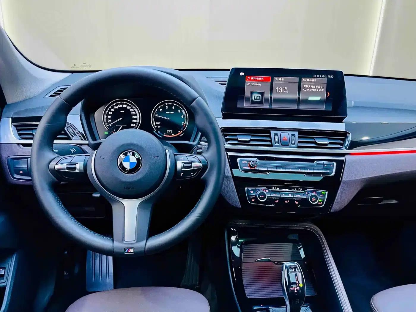 BMW X1 2020 sDrive20Li Premium — миниатюра 11