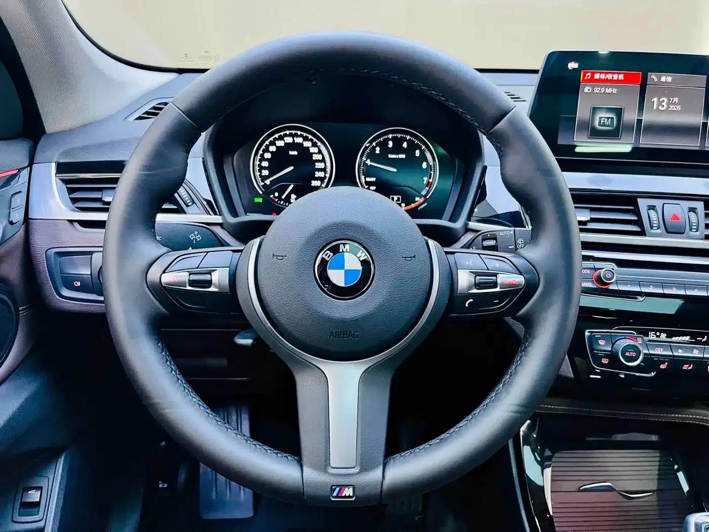 BMW X1 2020 sDrive20Li Premium — миниатюра 12