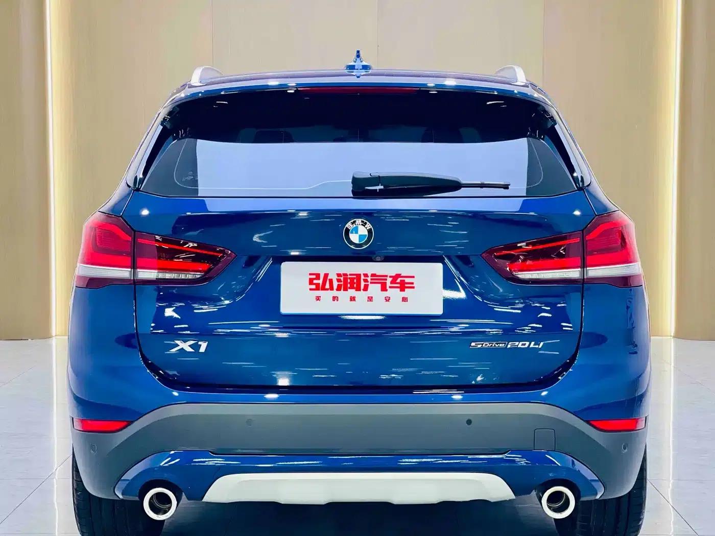BMW X1 2020 sDrive20Li Premium — миниатюра 4