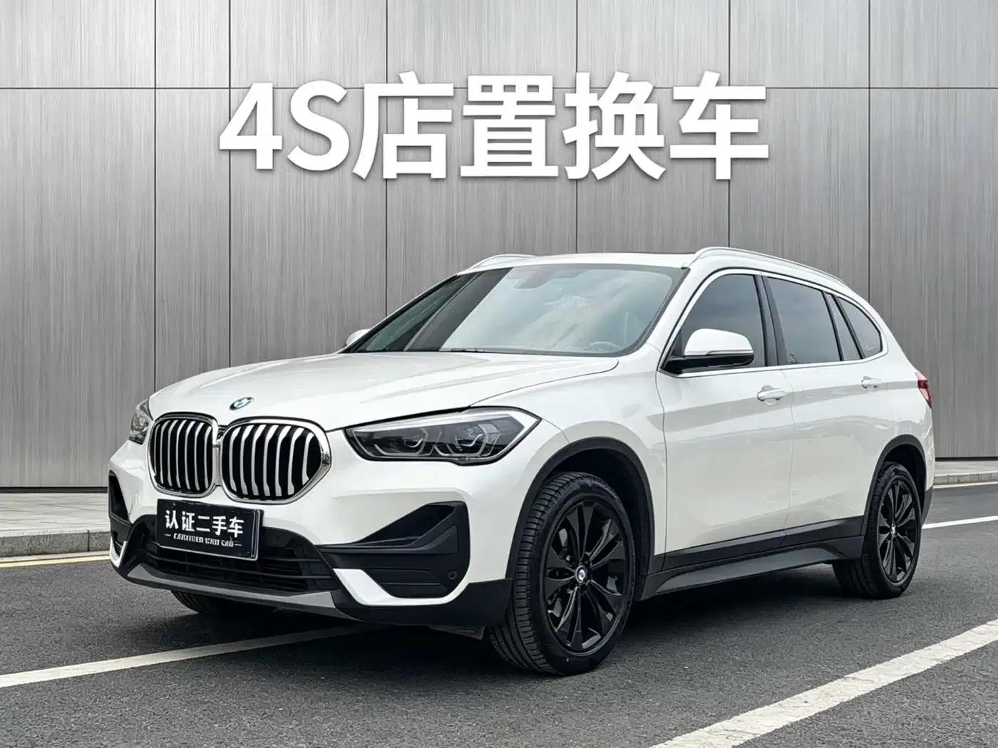 BMW X1 2021 sDrive20Li Fashion Edition — миниатюра 1