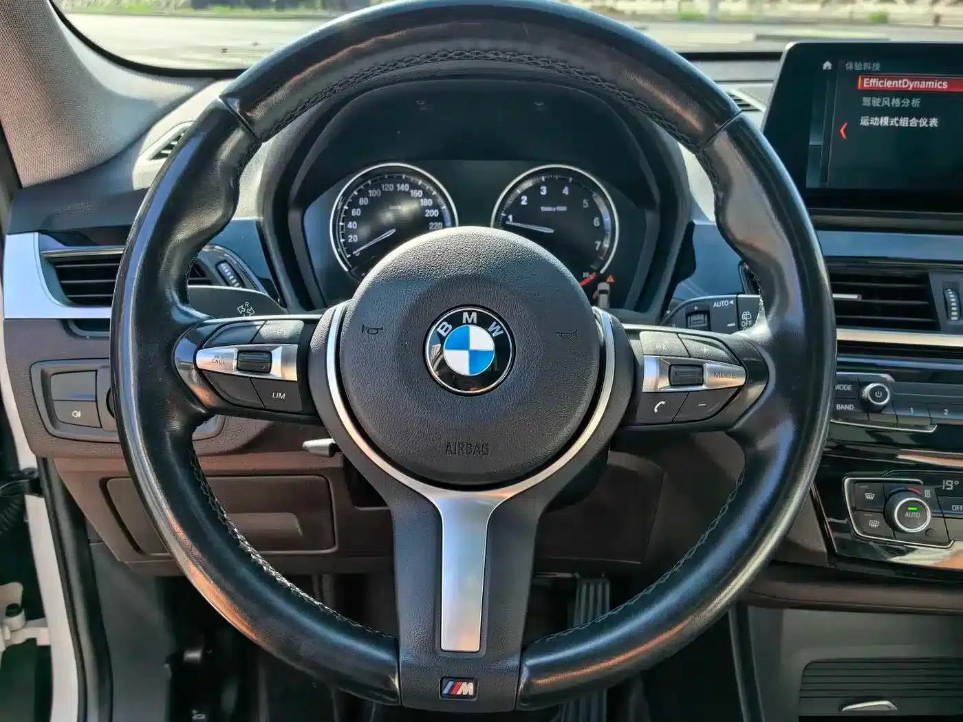 BMW X1 2022 sDrive25Li Leading Edition — миниатюра 11