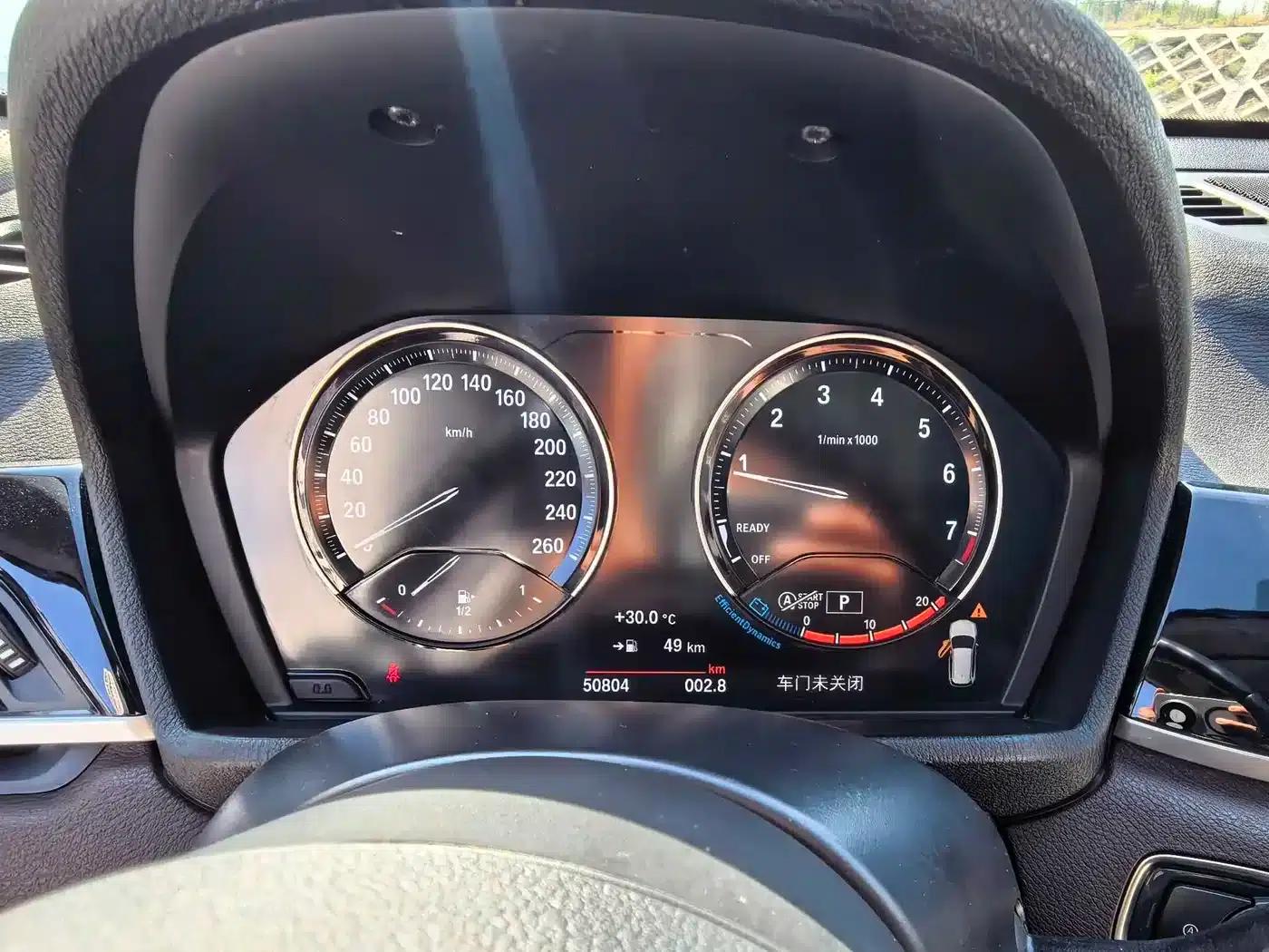 BMW X1 2022 sDrive25Li Leading Edition — миниатюра 12