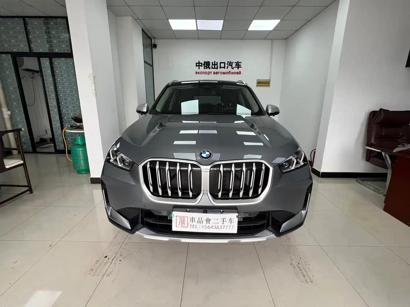 2023 BMW X1 sDrive20Li X Design Package — миниатюра 3