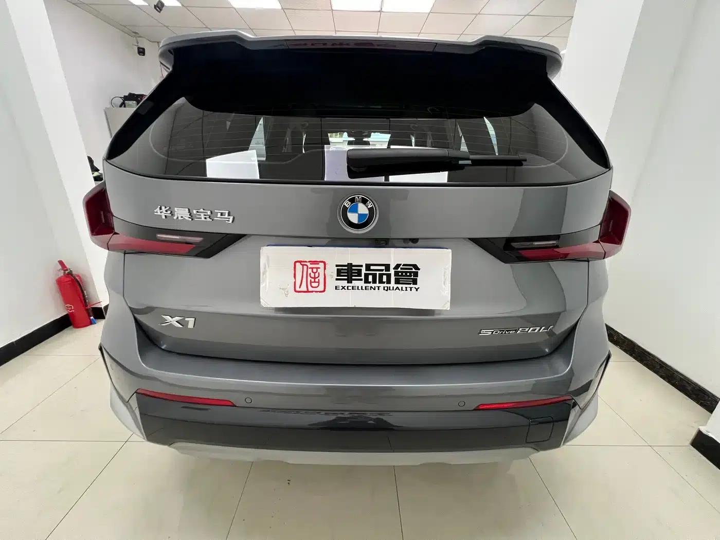 2023 BMW X1 sDrive20Li X Design Package — миниатюра 33