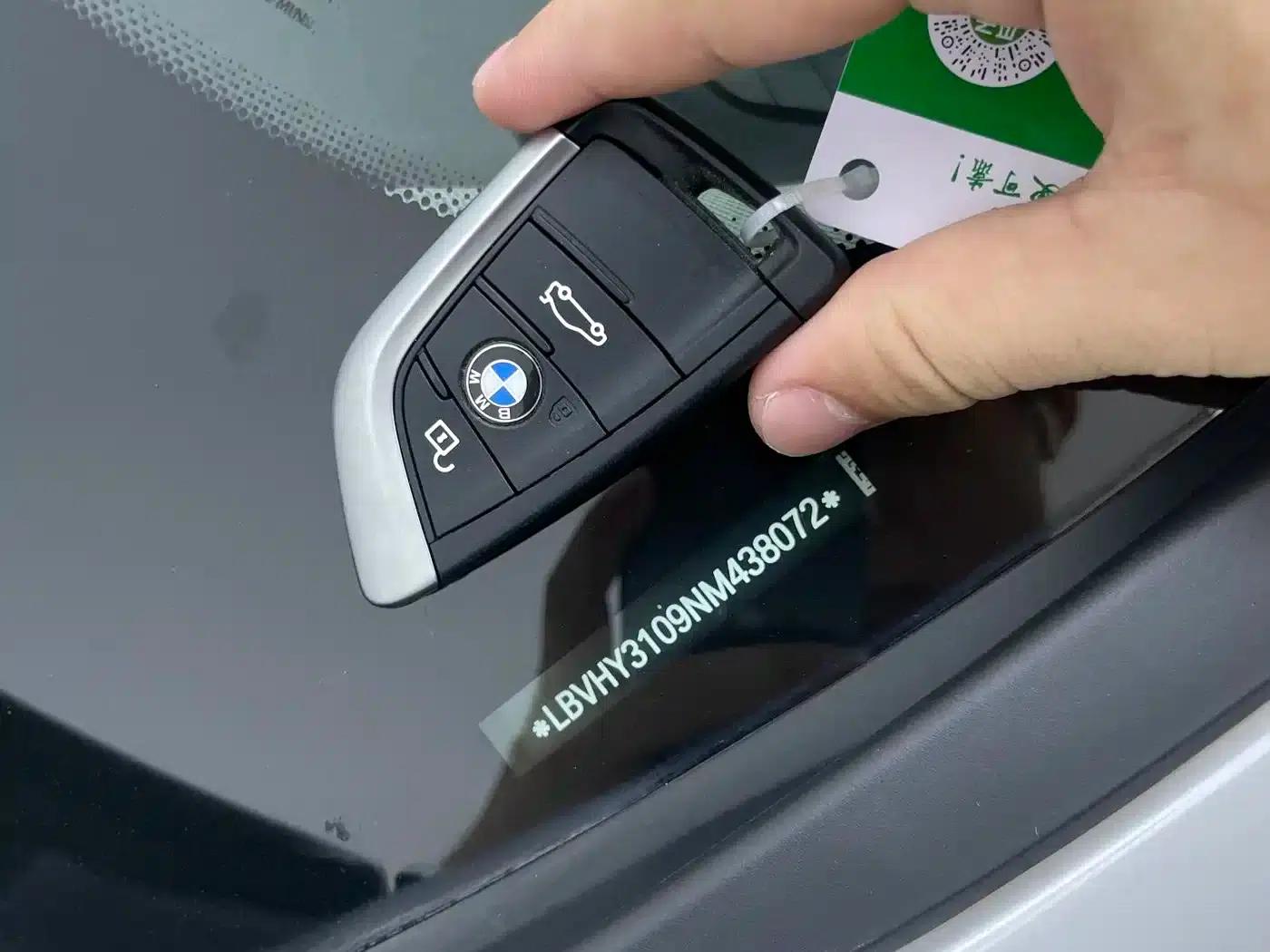 BMW X1 2022 sDrive20Li Fashion Edition — миниатюра 29