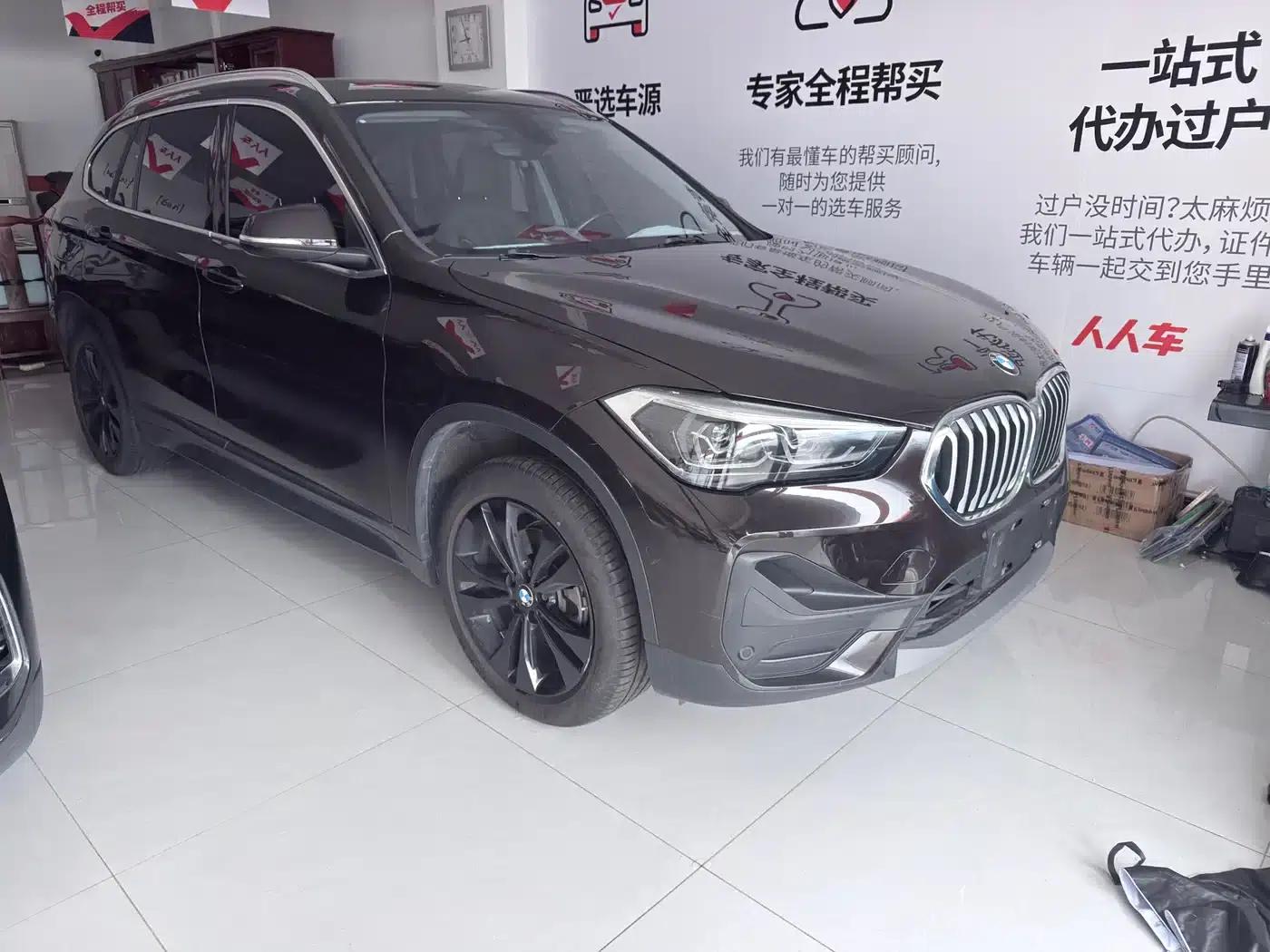 BMW X1 2020 sDrive20Li Fashion Edition — миниатюра 5