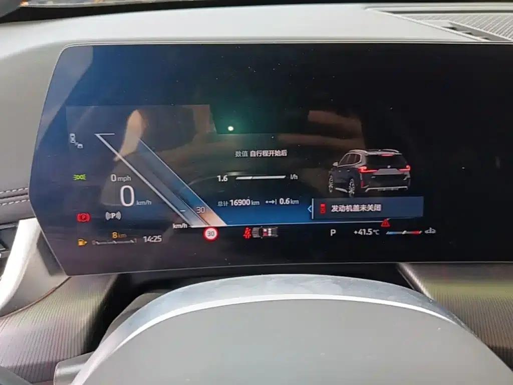 BMW X1 2025 sDrive25Li M Sport Package — миниатюра 12