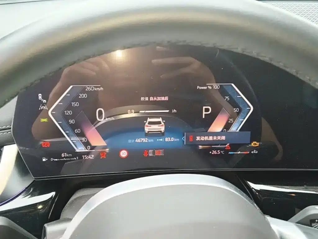 2023 BMW X1 sDrive25Li X Design Package — миниатюра 12