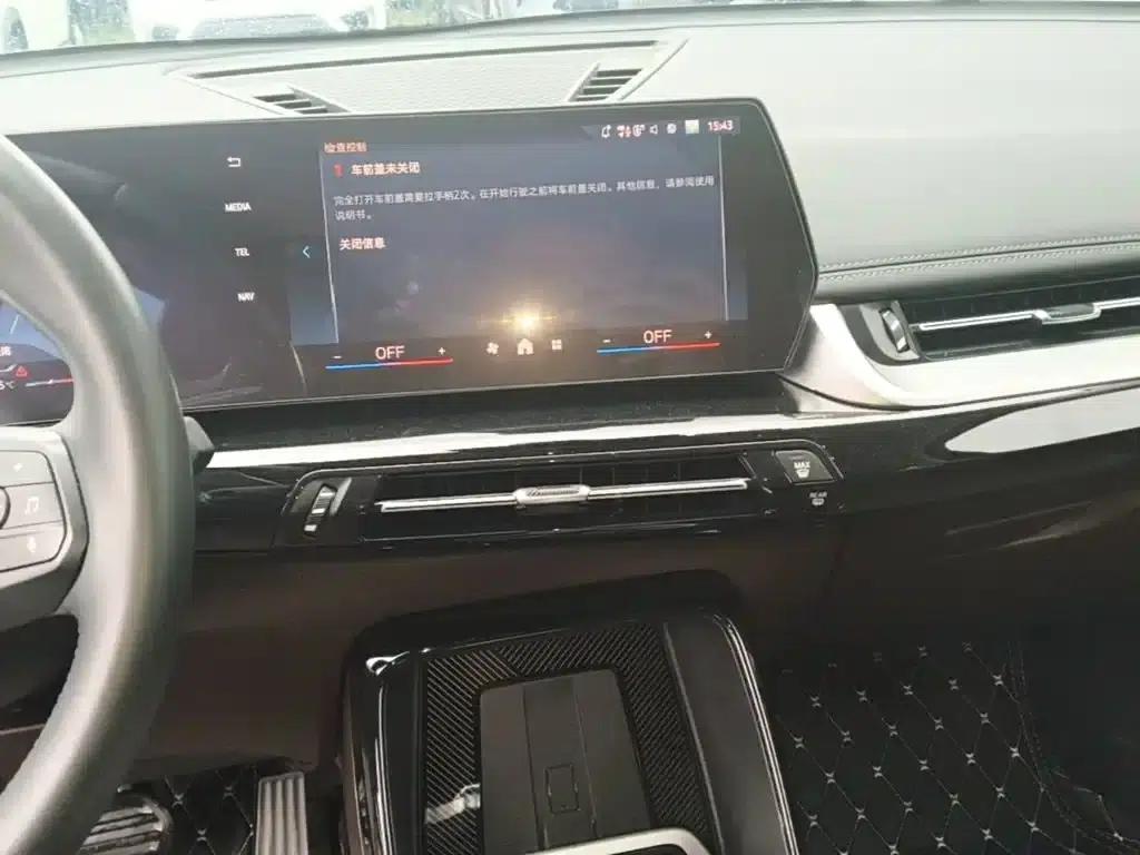 2023 BMW X1 sDrive25Li X Design Package — миниатюра 13