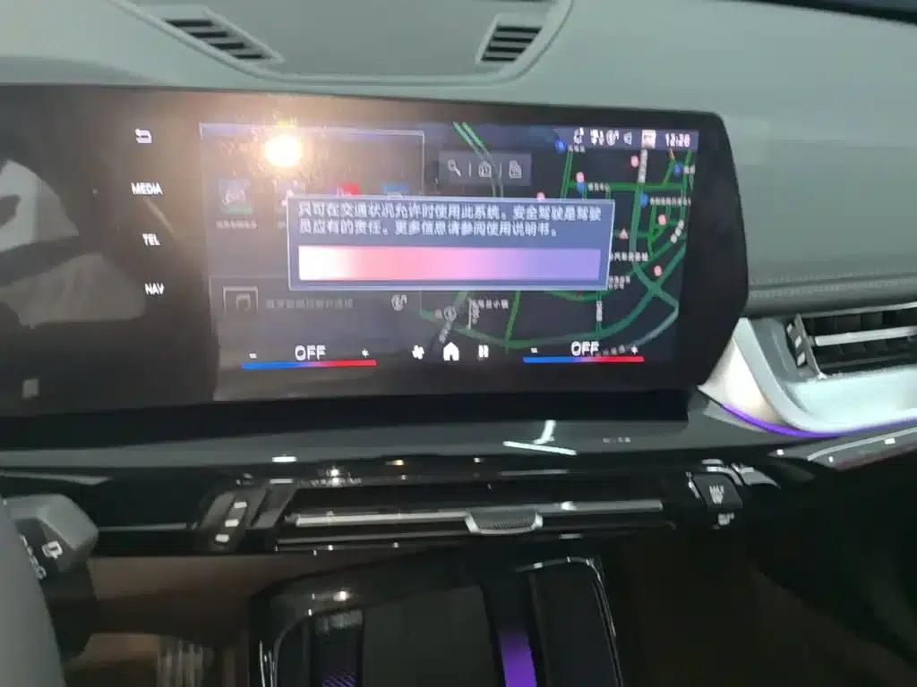 2023 BMW X1 sDrive25Li X Design Package — миниатюра 13