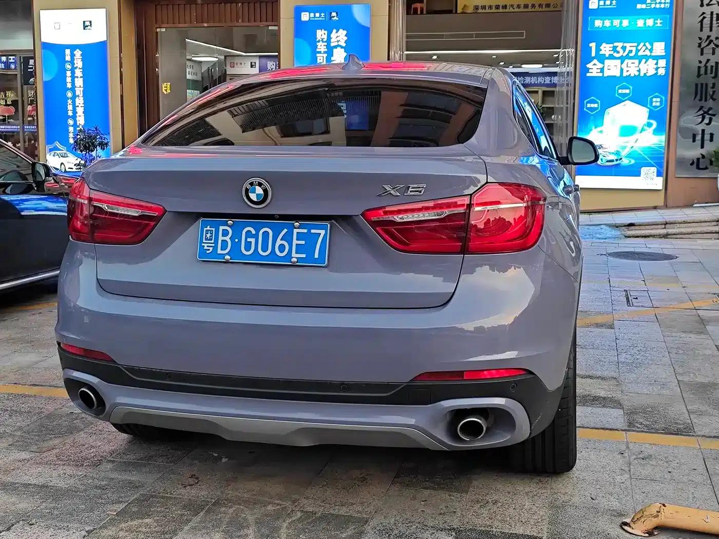 BMW X6 2017 xDrive35i Luxury — миниатюра 4