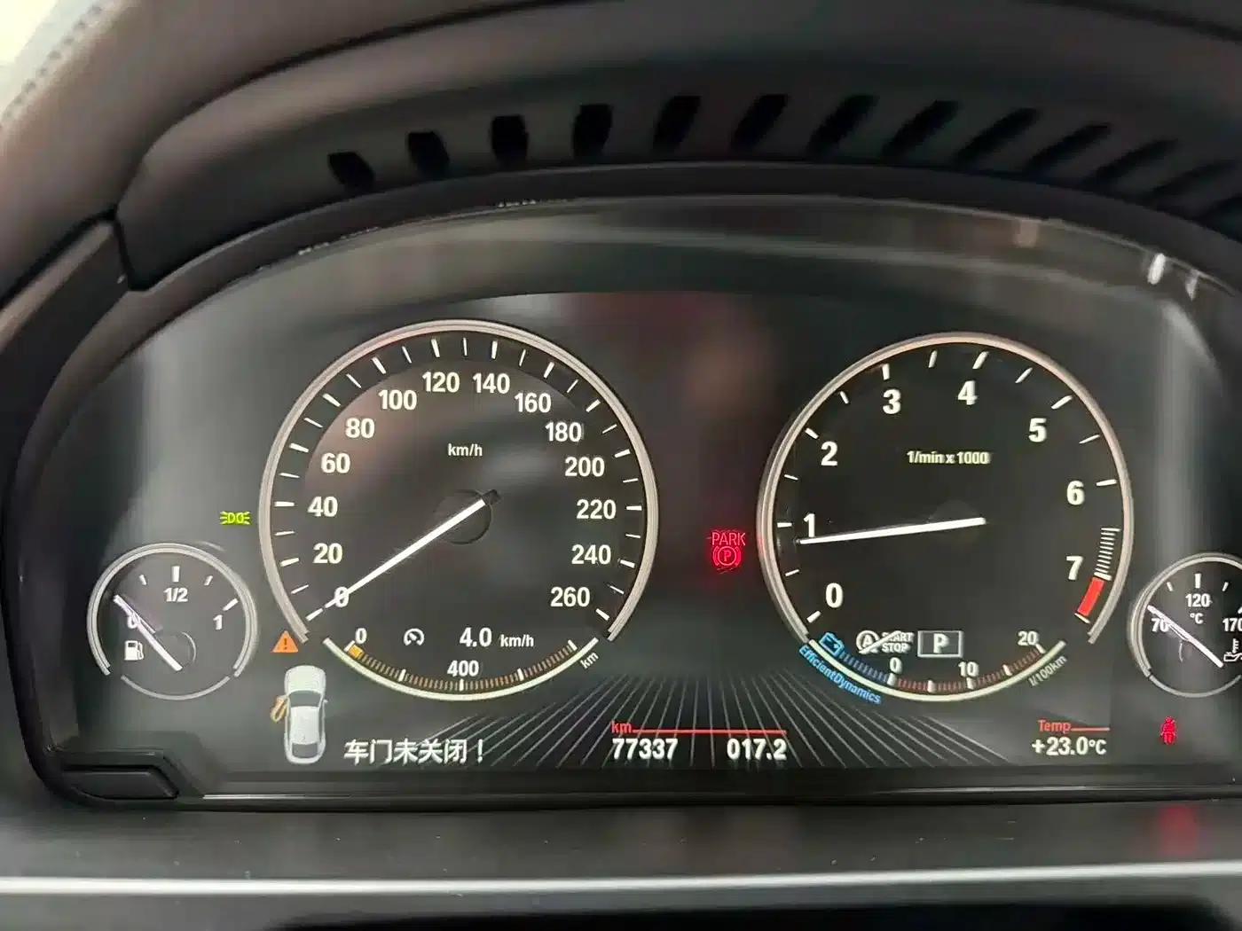 BMW X6 2015 xDrive28i — миниатюра 9