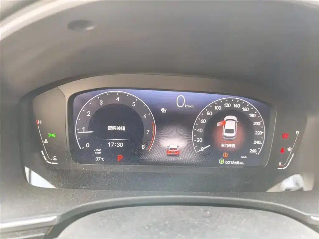Stylish 2023 240TURBO CVT Smart Edition — миниатюра 4