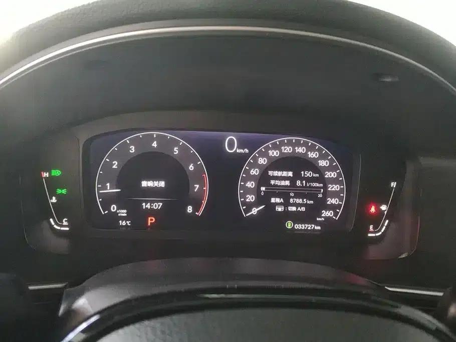 Stylish 2022 240TURBO CVT Premium Edition — миниатюра 14