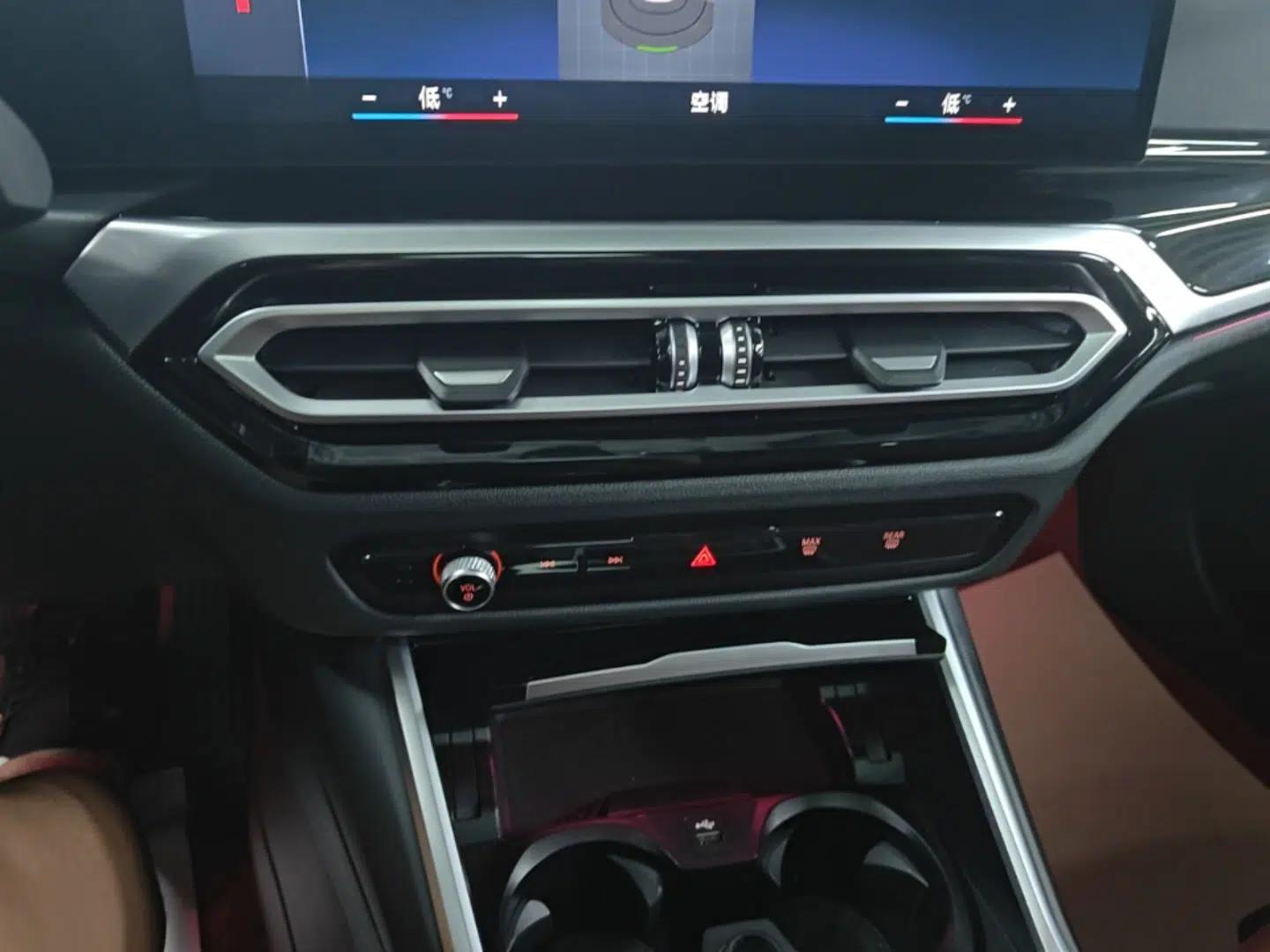 BMW i3 2022 eDrive 35 L — миниатюра 15