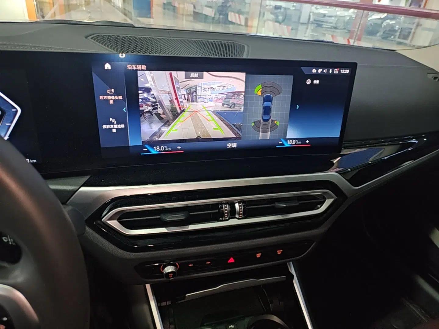 BMW i3 2023 eDrive 40 L Midnight Edition — миниатюра 15