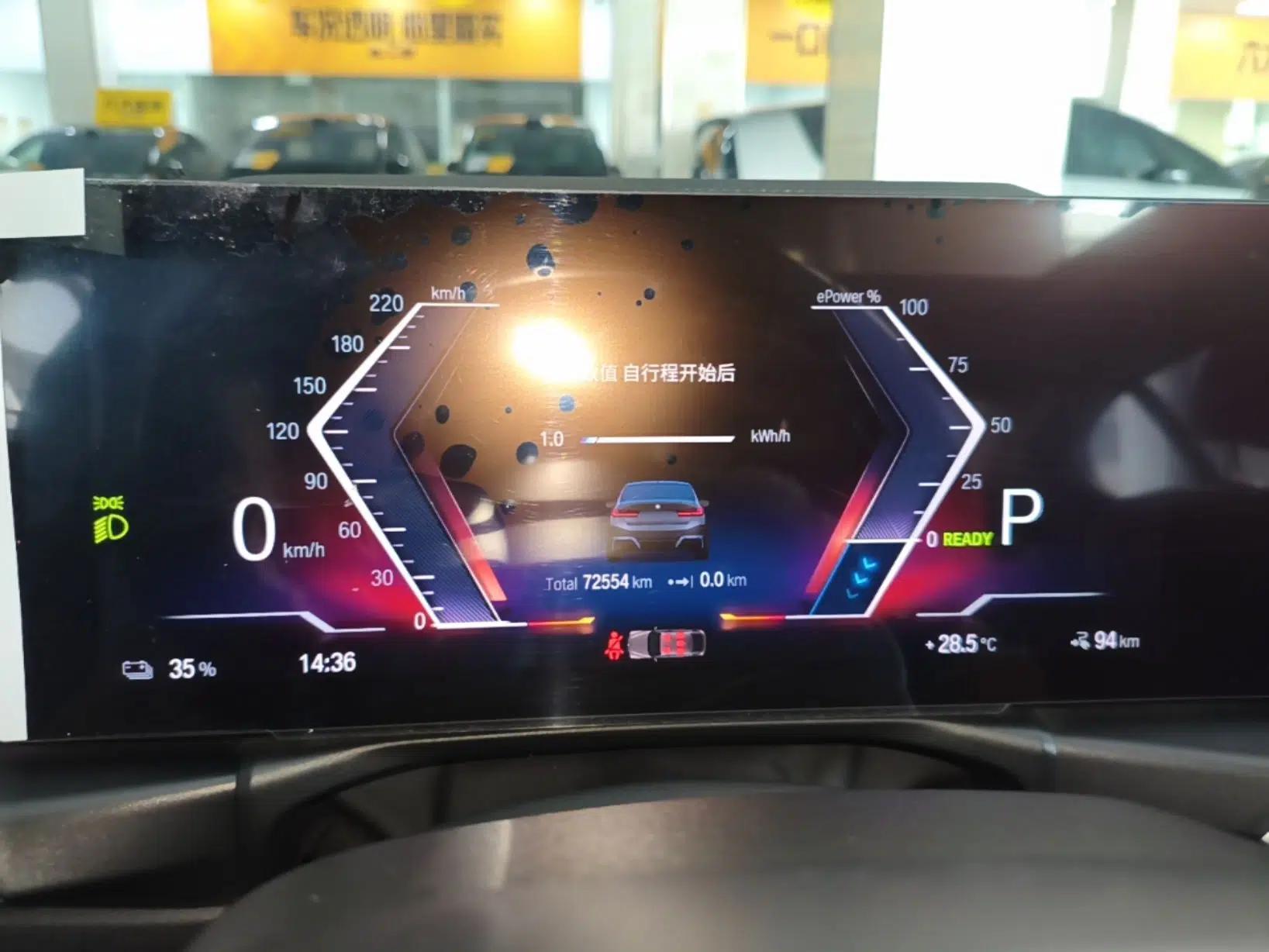BMW i3 2022 eDrive 35 L — миниатюра 14