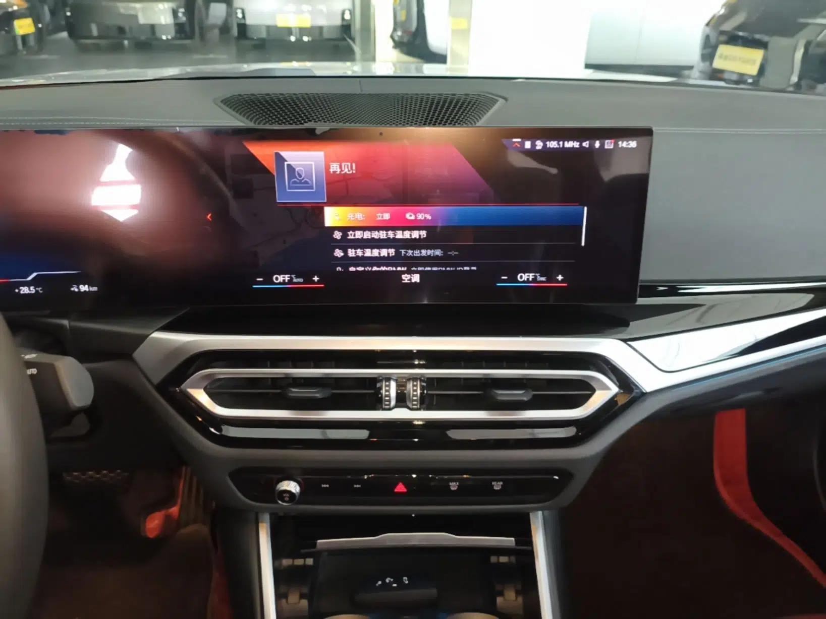 BMW i3 2022 eDrive 35 L — миниатюра 15