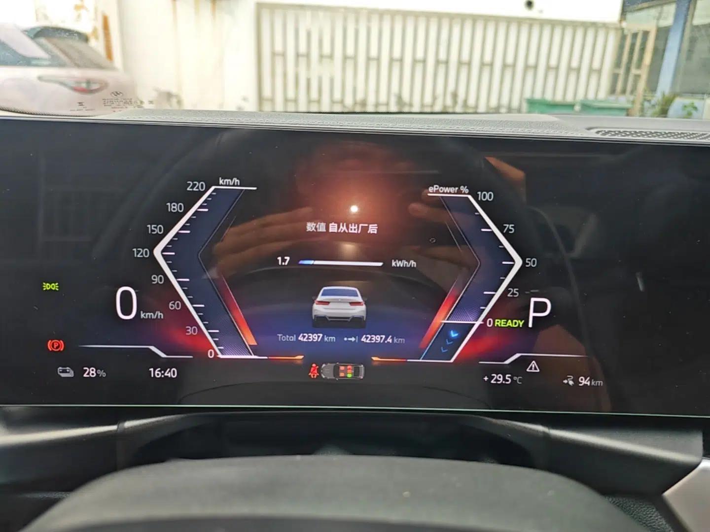 BMW i3 2024 eDrive 35 L — миниатюра 14