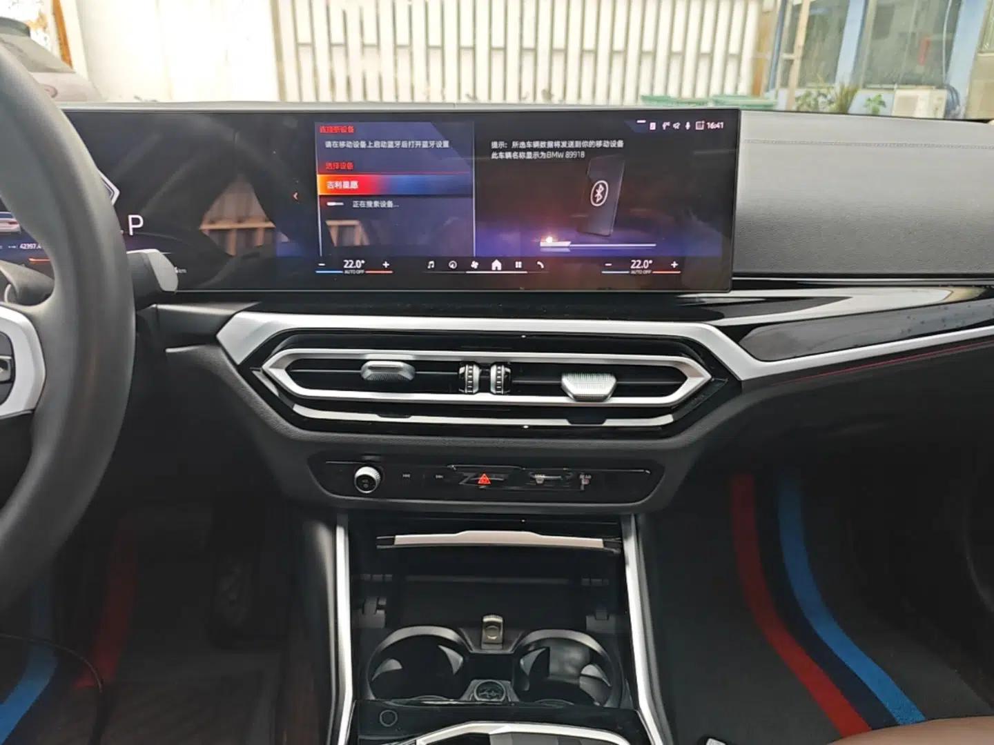 BMW i3 2024 eDrive 35 L — миниатюра 15