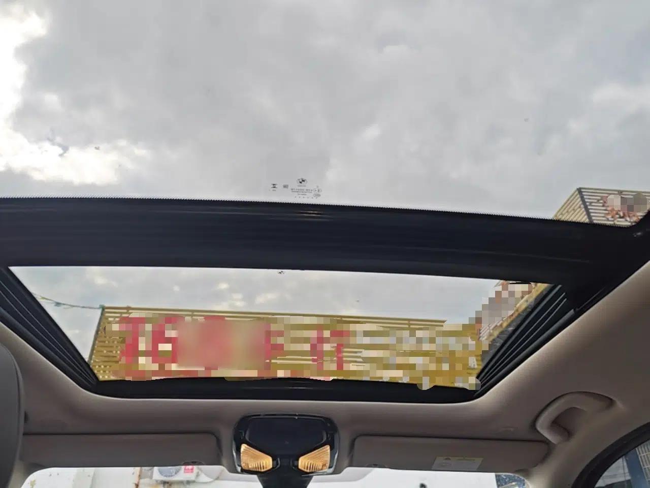 BMW i3 2024 eDrive 35 L — миниатюра 21