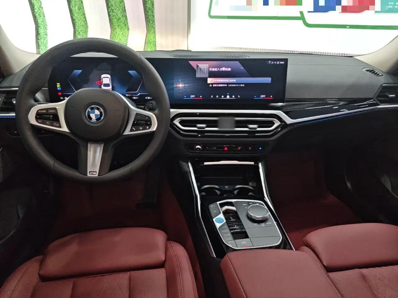 BMW i3 2024 eDrive 35 L — миниатюра 12