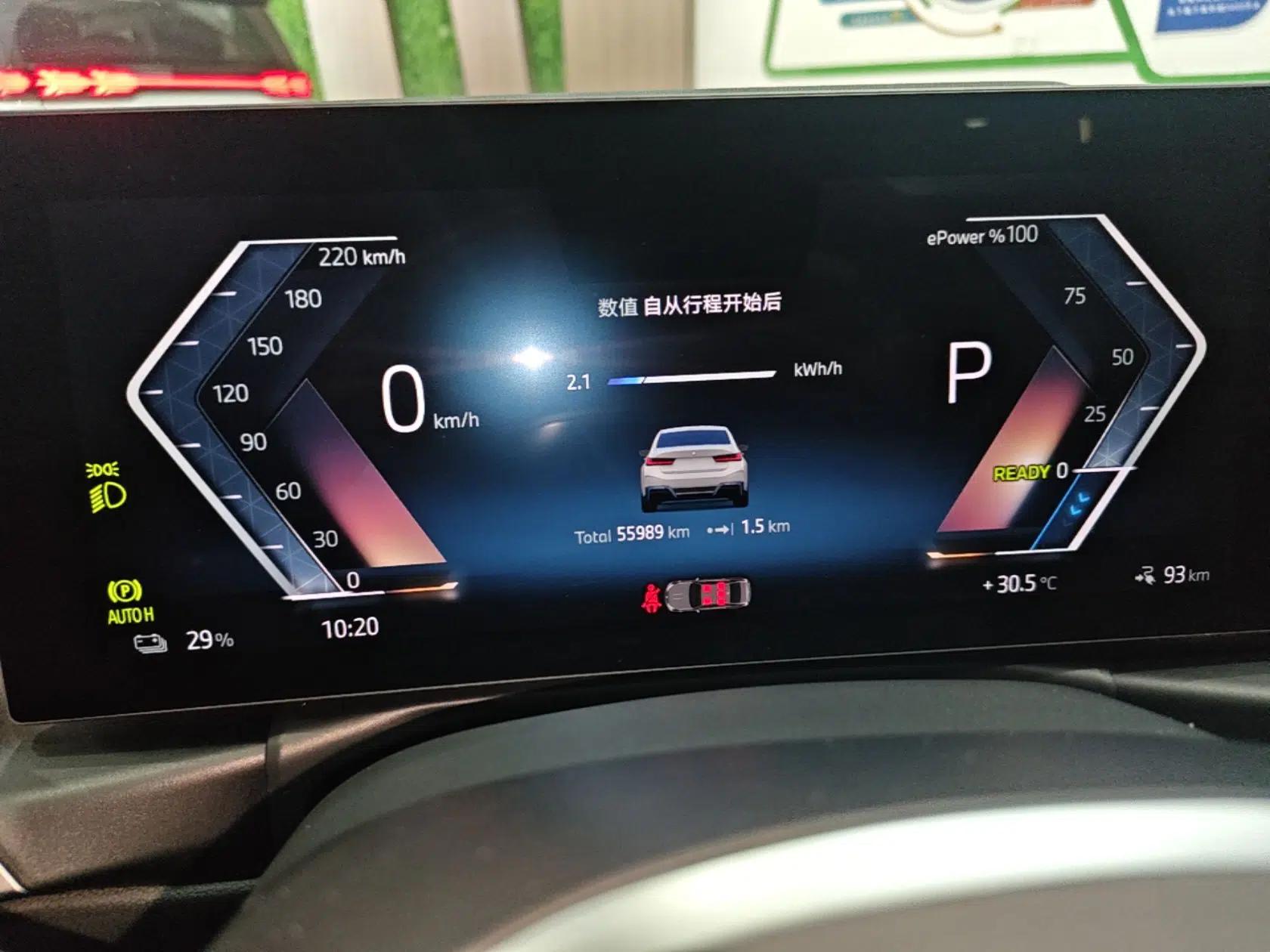 BMW i3 2024 eDrive 35 L — миниатюра 14