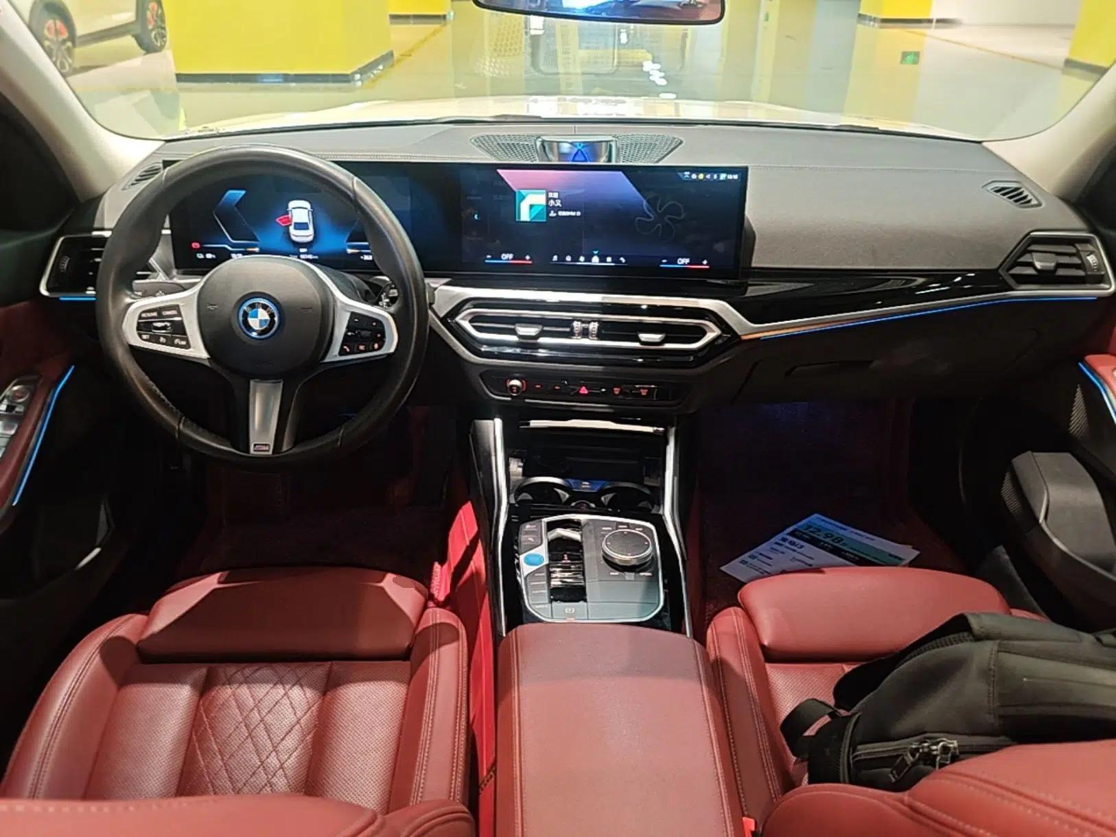 BMW i3 2024 eDrive 35 L — миниатюра 12