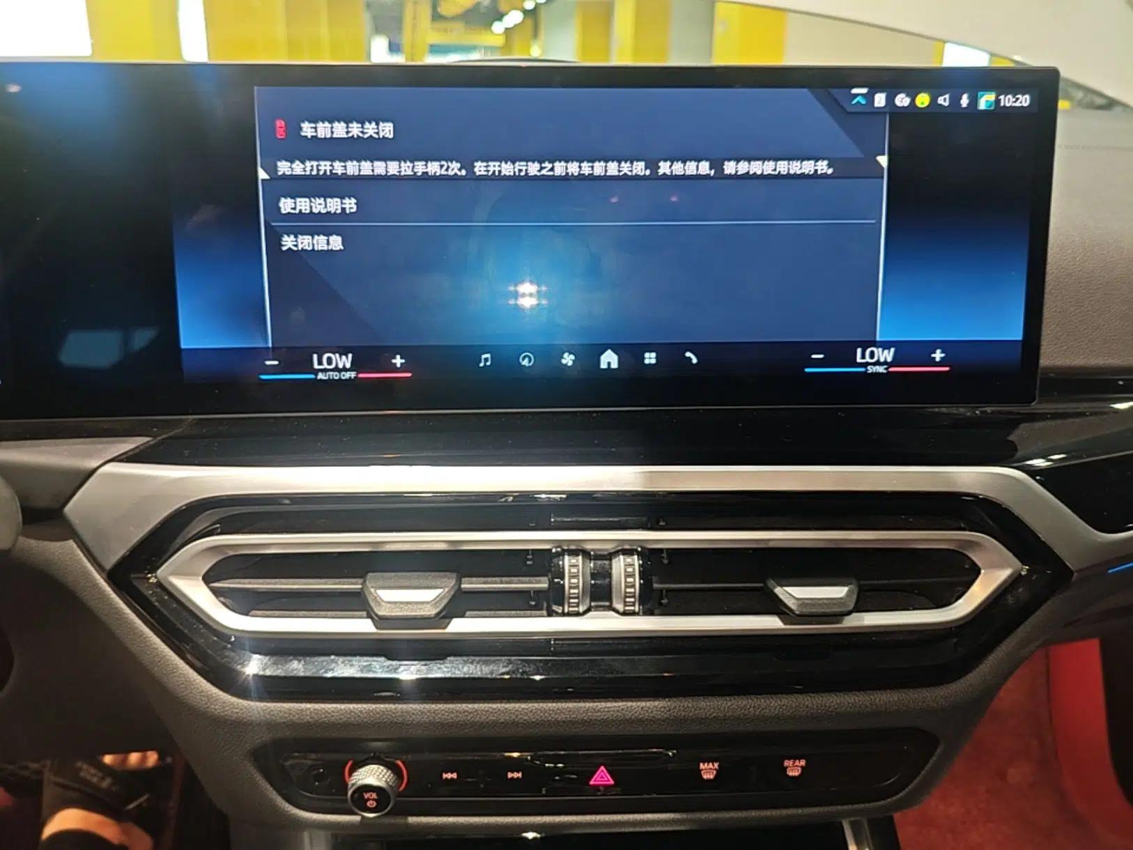 BMW i3 2024 eDrive 35 L — миниатюра 15