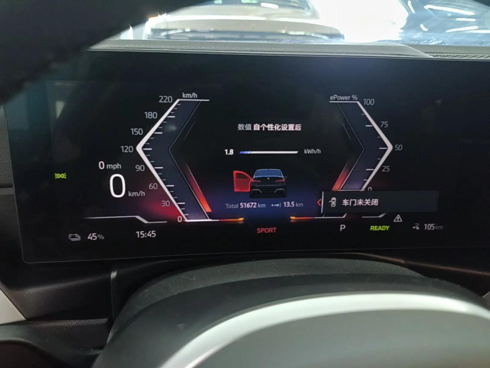 BMW i3 2024 eDrive 35 L — миниатюра 14