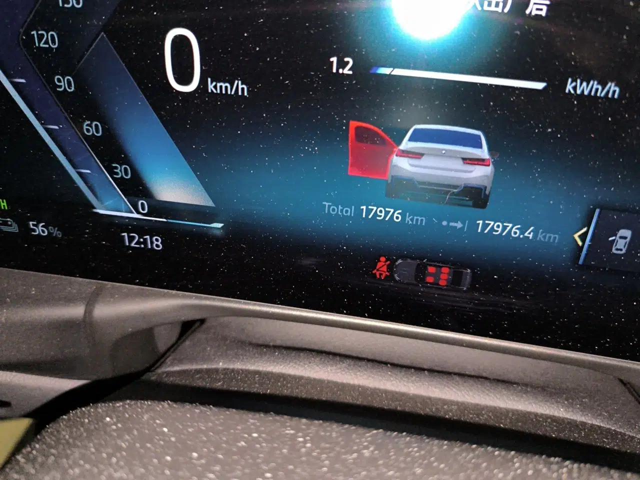 BMW i3 2024 eDrive 35 L — миниатюра 11