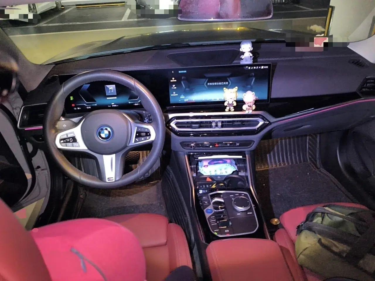 BMW i3 2024 eDrive 35 L — миниатюра 18