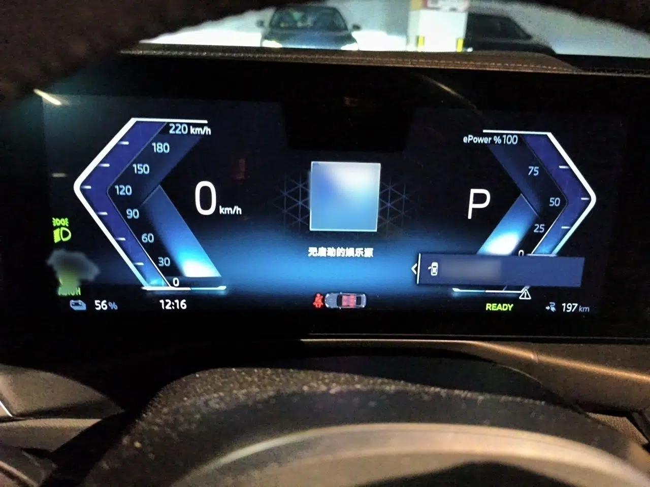 BMW i3 2024 eDrive 35 L — миниатюра 10