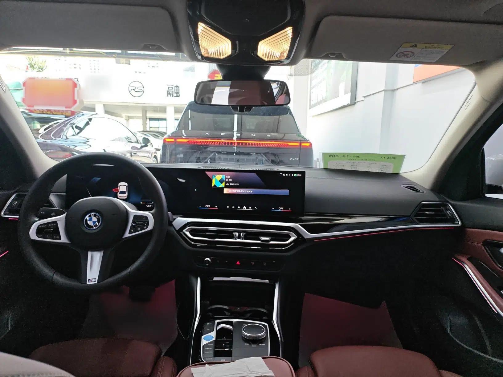 BMW i3 2024 eDrive 35 L — миниатюра 16