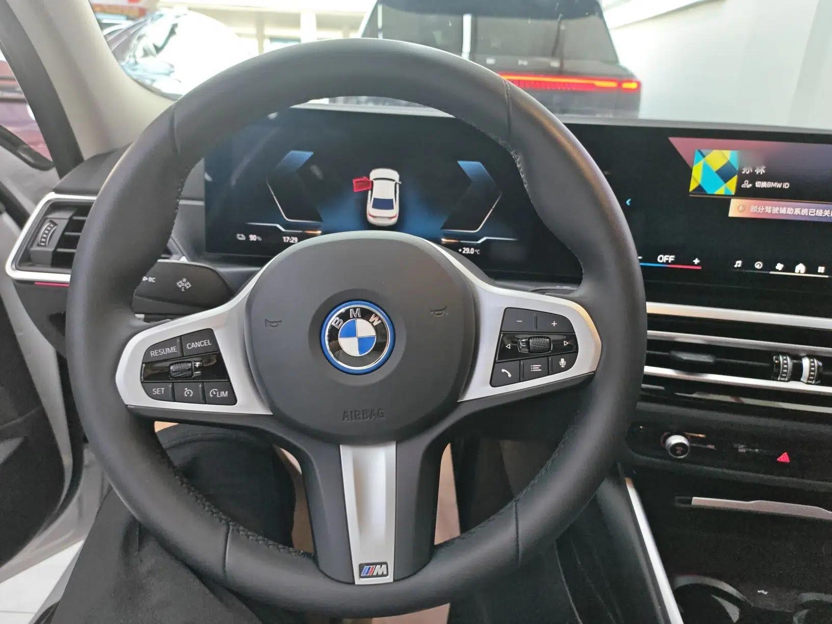 BMW i3 2024 eDrive 35 L — миниатюра 8