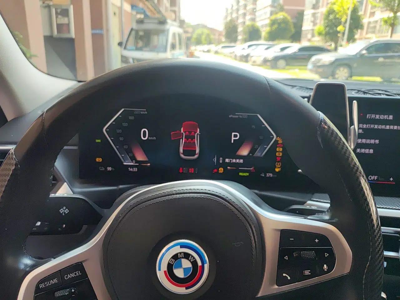 BMW i3 2024 eDrive 35 L — миниатюра 11