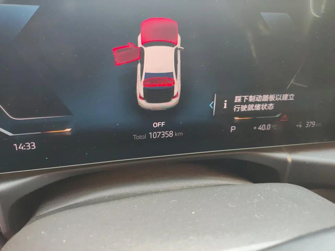 BMW i3 2024 eDrive 35 L — миниатюра 12