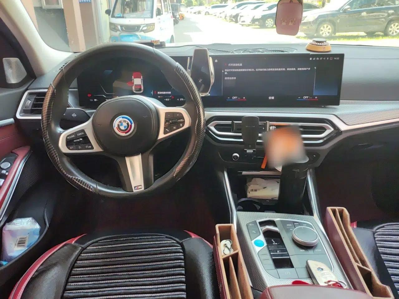 BMW i3 2024 eDrive 35 L — миниатюра 9