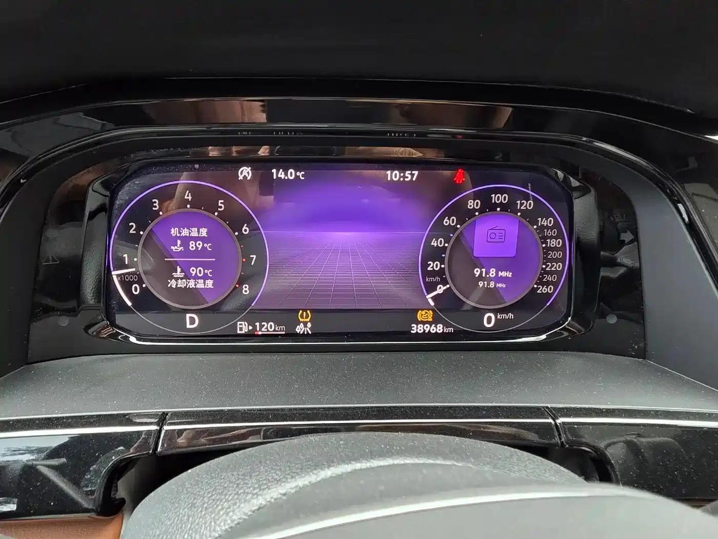 2023 Volkswagen Teramont 530 V6 AWD Supreme Flagship Edition — миниатюра 10