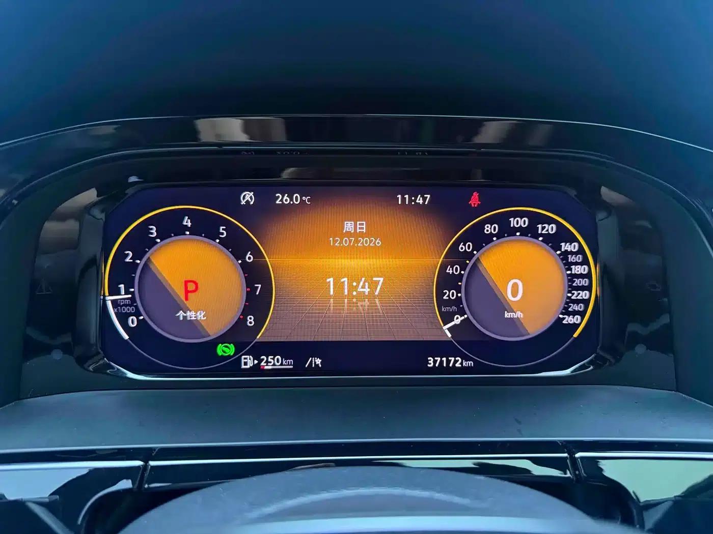 2023 Volkswagen Teramont 380TSI 4WD Premium Luxury Edition — миниатюра 12