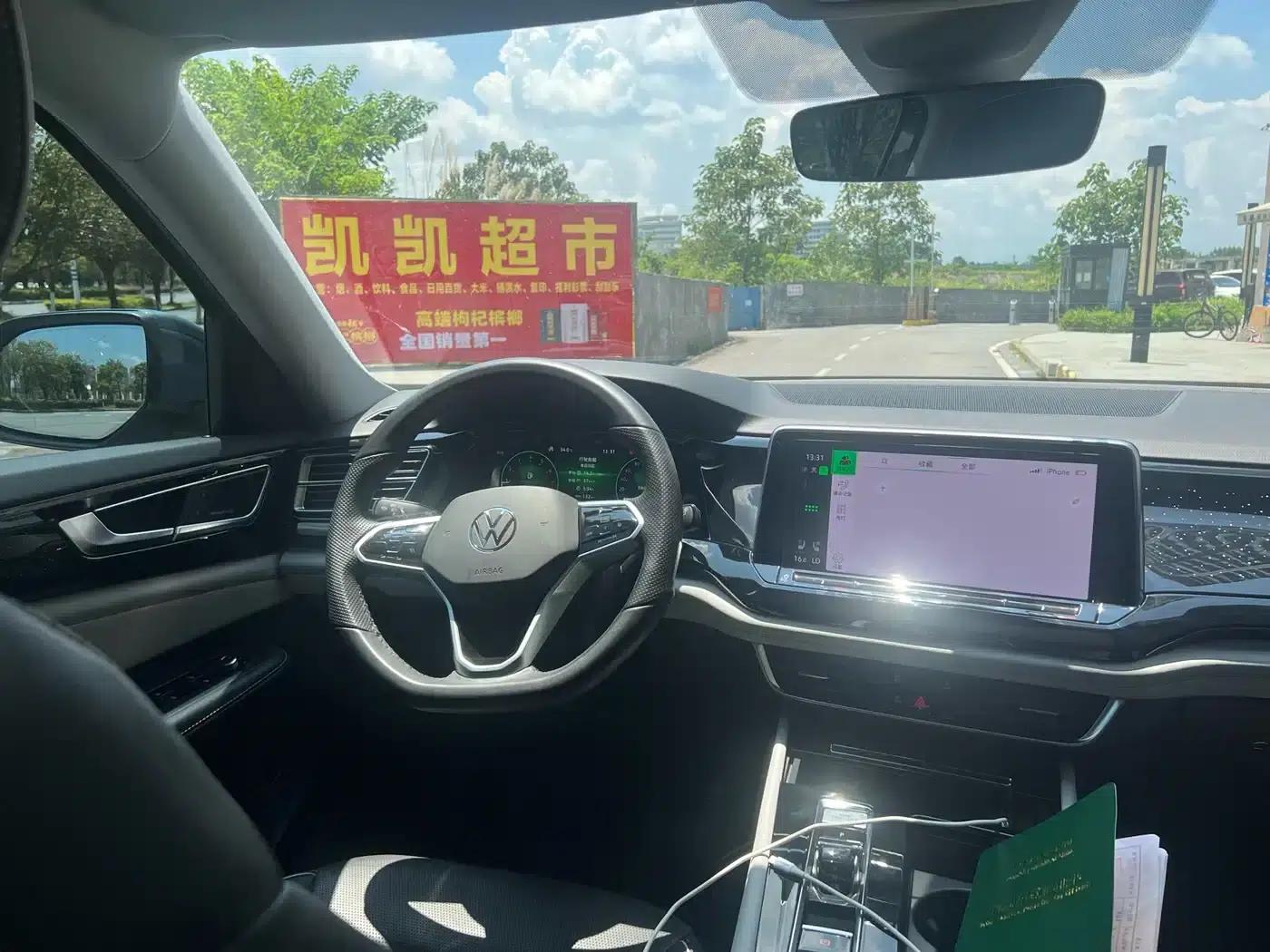 2023 Volkswagen Teramont 530 V6 AWD Supreme Flagship Edition — миниатюра 9