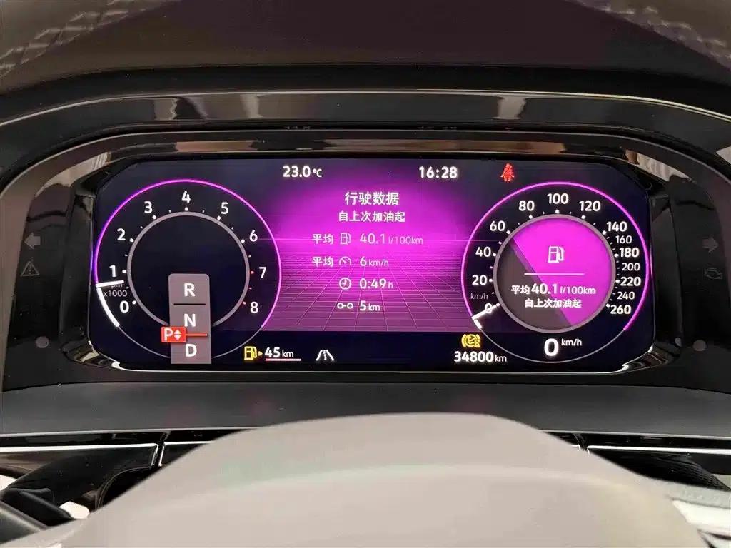 2023 Volkswagen Teramont 380TSI 4WD Premium Luxury Edition — миниатюра 20