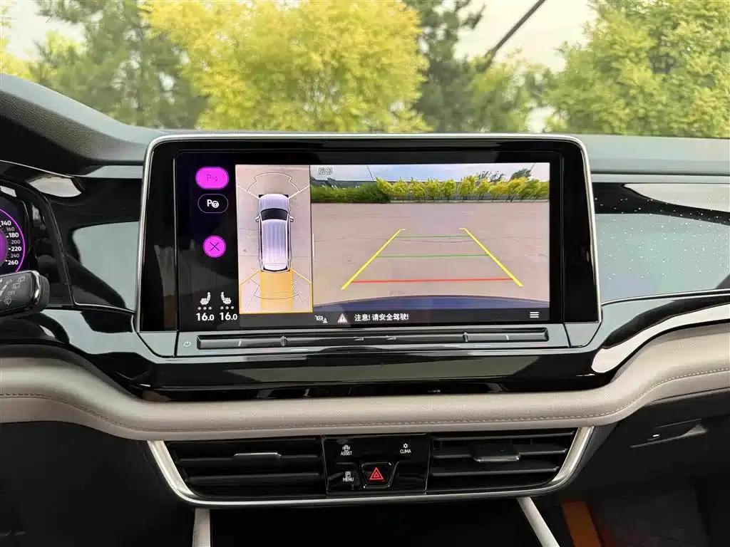 2023 Volkswagen Teramont 380TSI 4WD Premium Luxury Edition — миниатюра 21