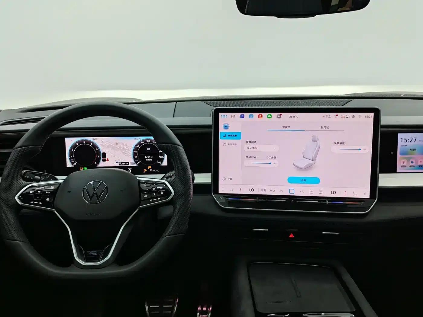 2025 Teramont Pro 450TSI 4WD Summit Edition — миниатюра 11