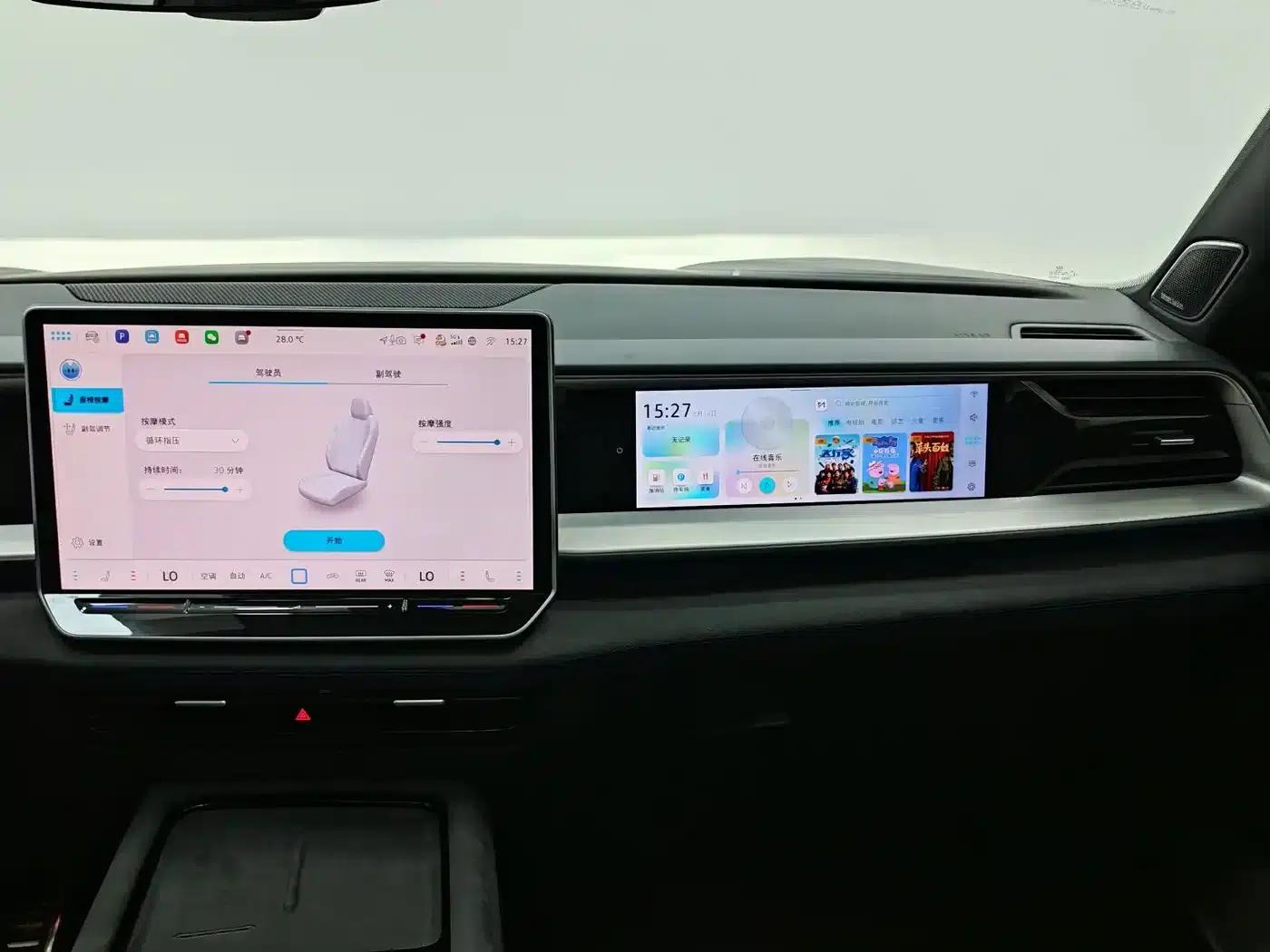 2025 Teramont Pro 450TSI 4WD Summit Edition — миниатюра 12