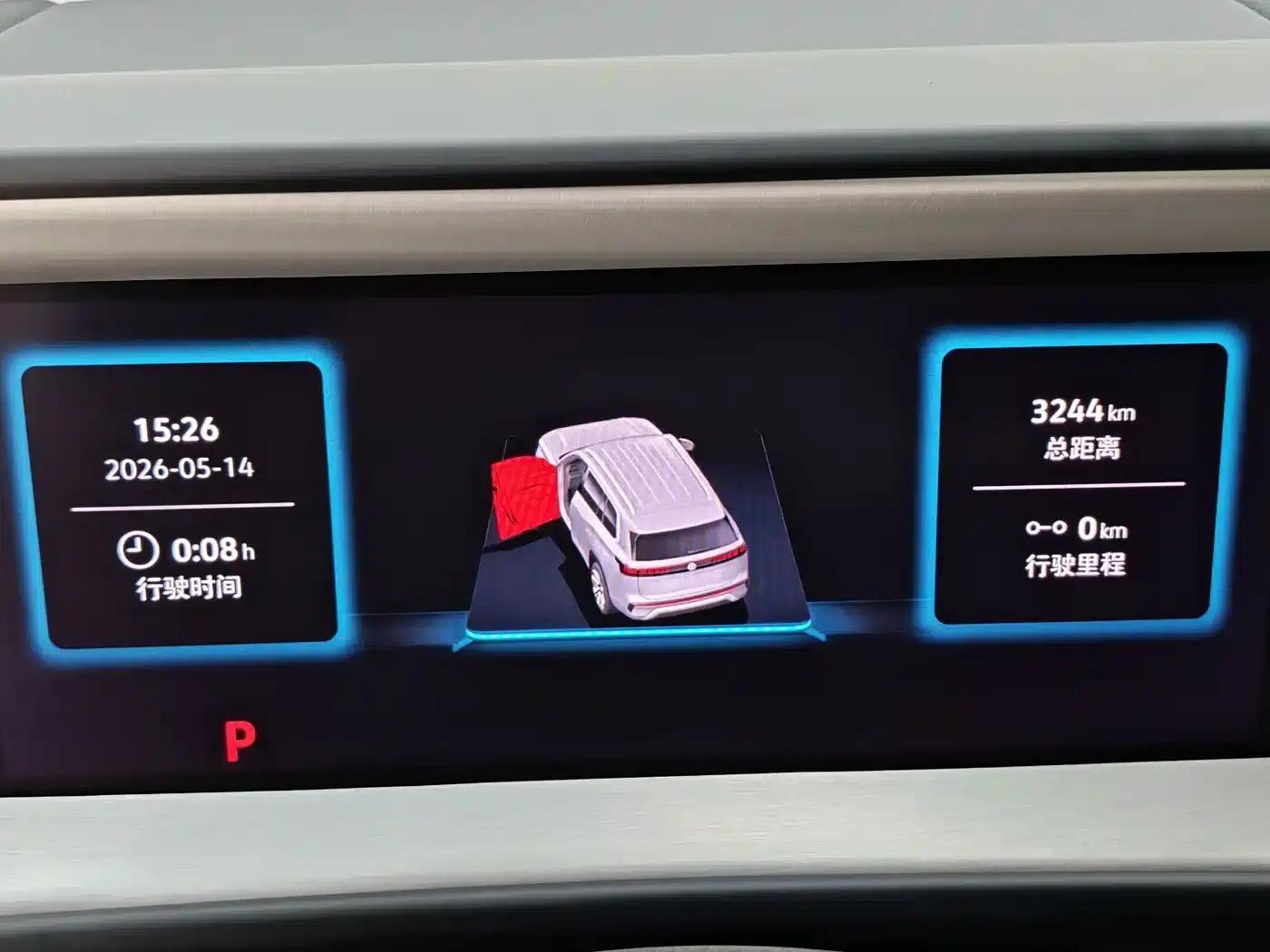2025 Teramont Pro 450TSI 4WD Summit Edition — миниатюра 17