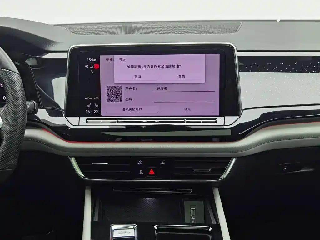 2023 Volkswagen Teramont 380TSI 4WD Premium Luxury Edition — миниатюра 12