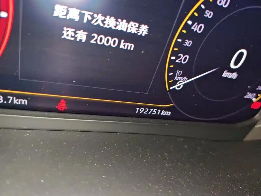 2020 Volkswagen Teramont Facelift 330TSI 2WD Luxury Edition — миниатюра 5